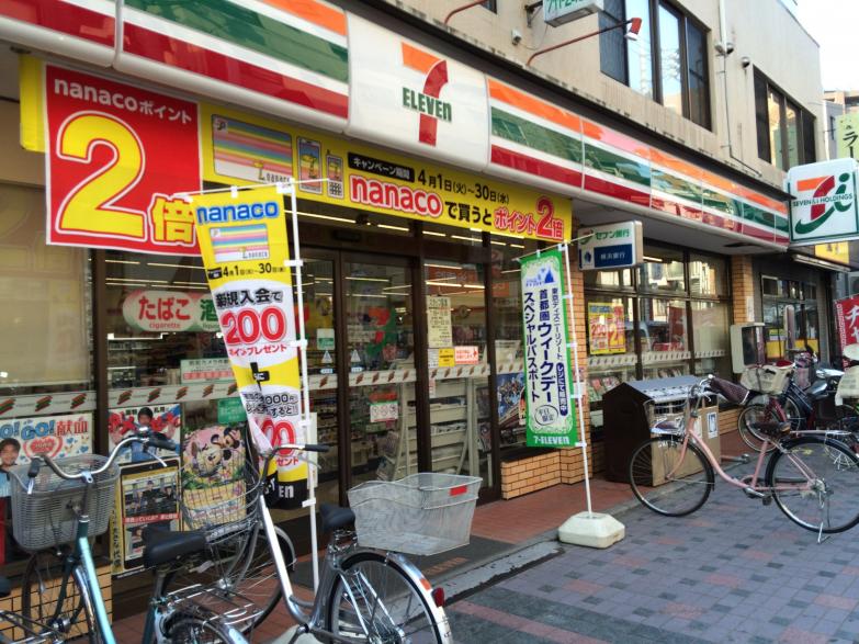 コンビニ　セブンイレブン 川崎小杉法政通り店（コンビニ）まで178m