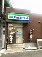 コンビニ　ファミリーマート 中宮店（コンビニ）まで341m