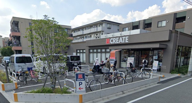 ドラックストア　クリエイトS・D川崎武蔵中原店（ドラッグストア）まで592m