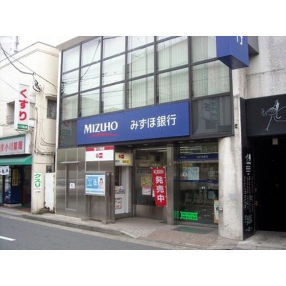 銀行　みずほ銀行　菊名支店（銀行）まで598m