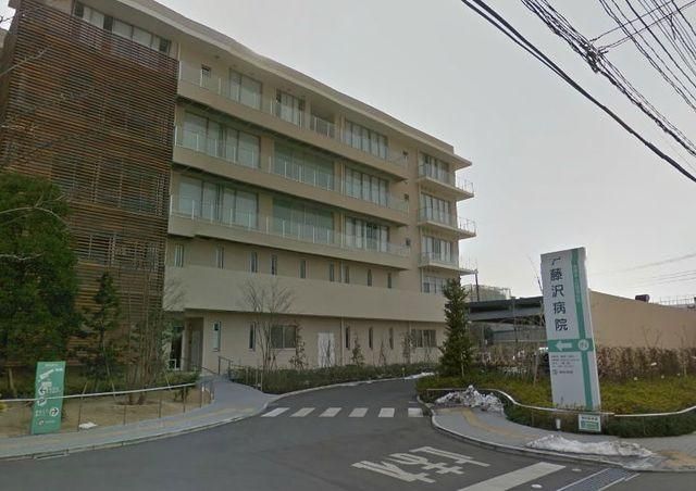 病院　清心会藤沢病院（病院）まで1821m