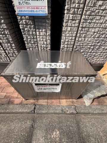 エルカーサ神山のその他写真