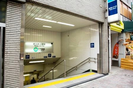 エルカーサ神山の周辺写真