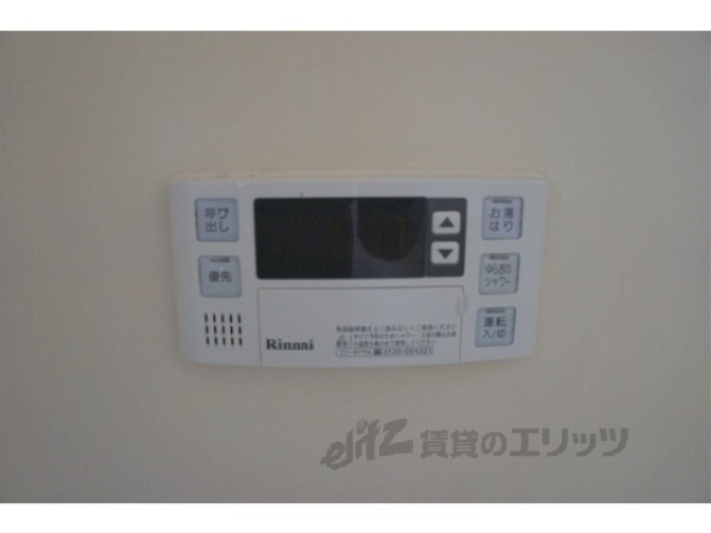 その他設備　給湯器リモコン