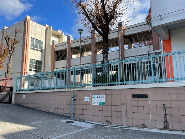小学校　名古屋市立見付小学校（小学校）まで345m
