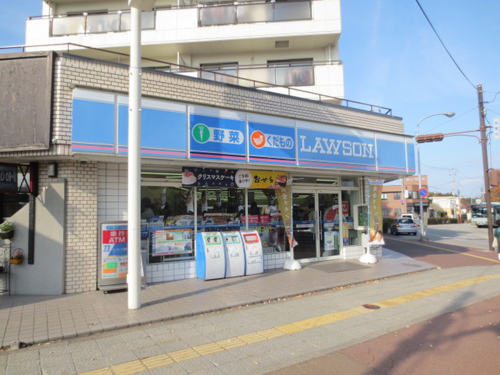 コンビニ　ローソン 仙台台原店（コンビニ）まで350m