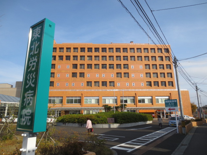 病院　仙台台原郵便局（病院）まで550m