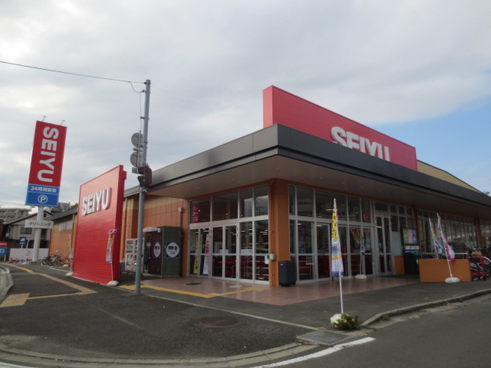 スーパー　西友台原店（スーパー）まで650m