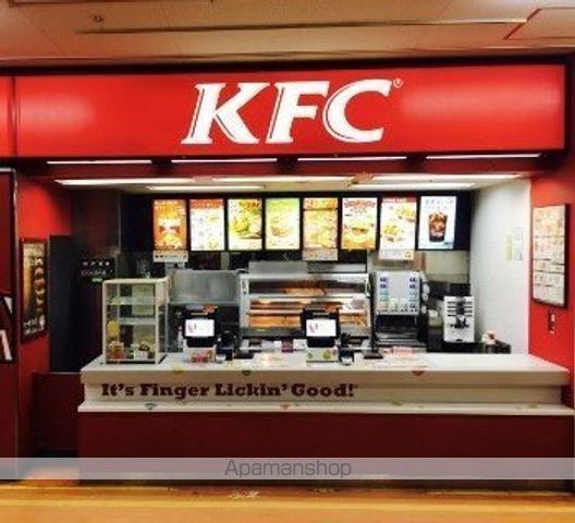 飲食店　ケンタッキーフライドチキンいずみ中央店（飲食店）まで686m