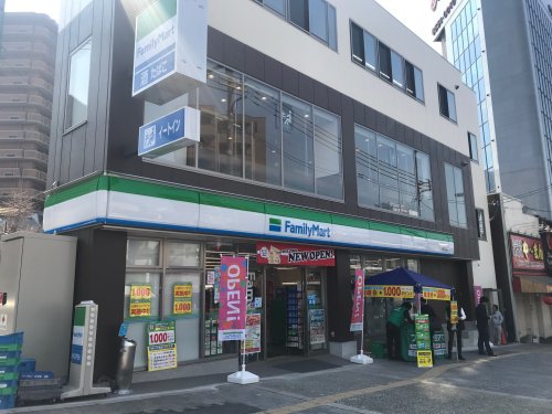 コンビニ　ファミリーマート 大正駅南店（コンビニ）まで546m