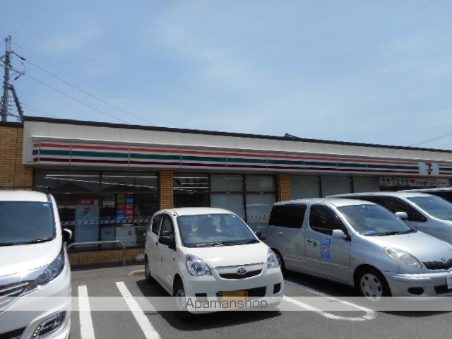 コンビニ　セブンイレブン様（コンビニ）まで450m