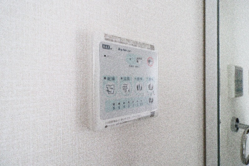 その他設備　図面と現状に相違がある場合には現状を優先