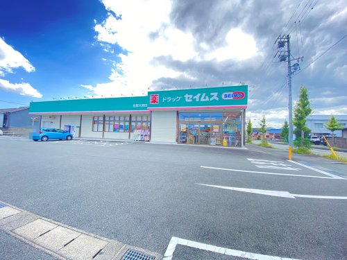 ドラックストア　ドラッグセイムス松阪大黒田店（ドラッグストア）まで1208m