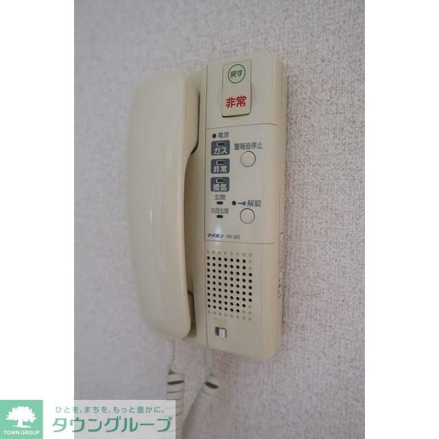 サングレースのその他写真