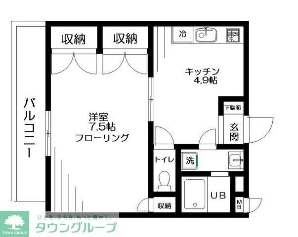 サングレースの間取り写真