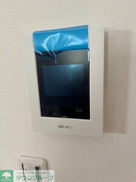 セキュリティ　設備