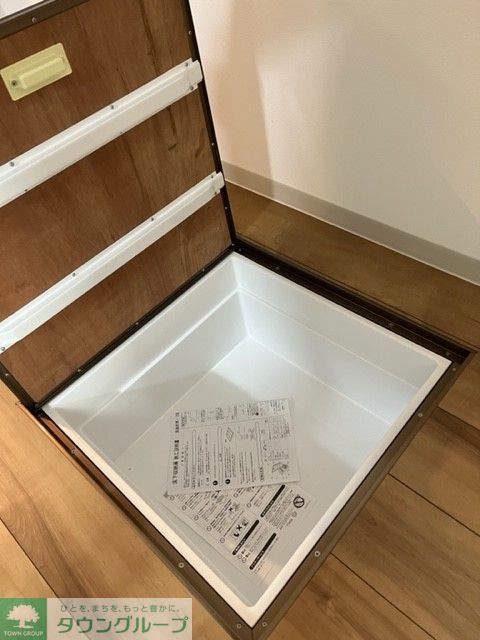 その他設備　設備
