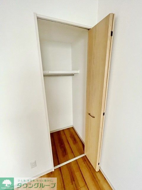収納　収納