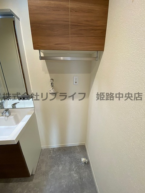 その他設備　他のお部屋の写真