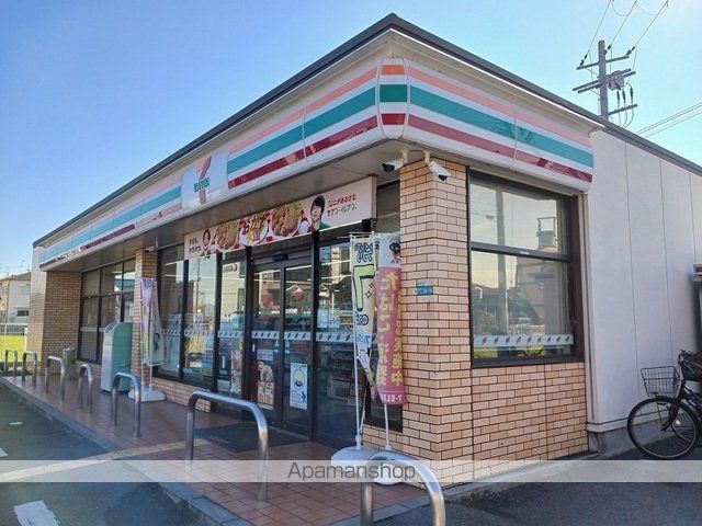 コンビニ　セブンイレブン様（コンビニ）まで190m