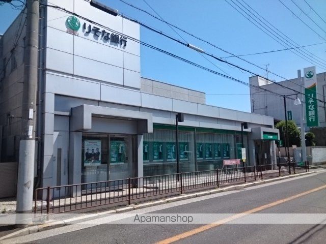 銀行　りそな銀行様（銀行）まで1260m