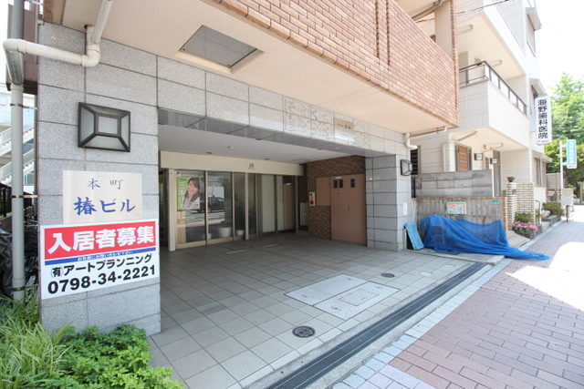 アクア西宮本町の外観写真