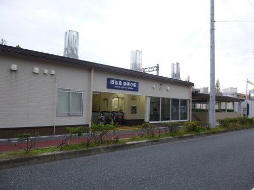 グリーンコート北川の周辺写真