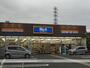 スーパー　ビッグ・エー相模原共和店（スーパー）まで350m