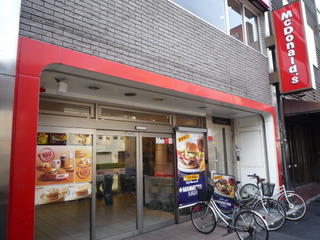 飲食店　マクドナルド稲荷町駅前店（飲食店）まで387m