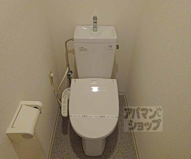 CITY SPIRE烏丸御池のトイレ写真