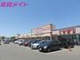 スーパー　マックスバリュ鈴鹿中央店（スーパー）まで724m