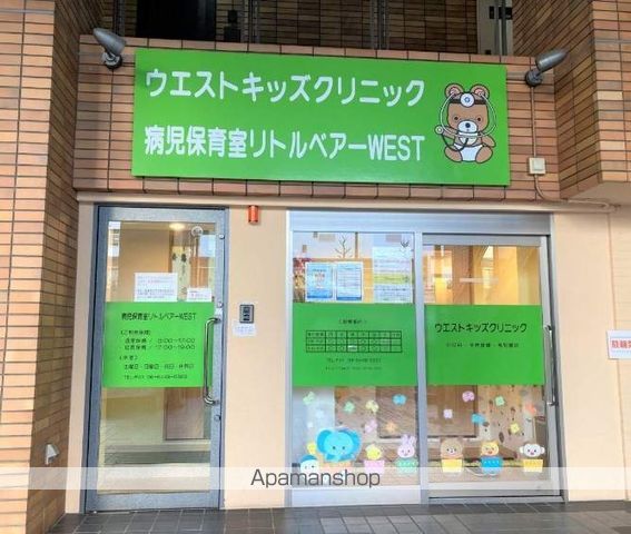 幼稚園・保育園　病児保育室リトルベアー（幼稚園・保育園）まで191m