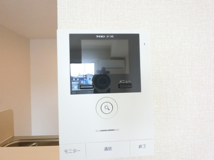 セキュリティ　図面と現状に相違がある場合には現状を優先