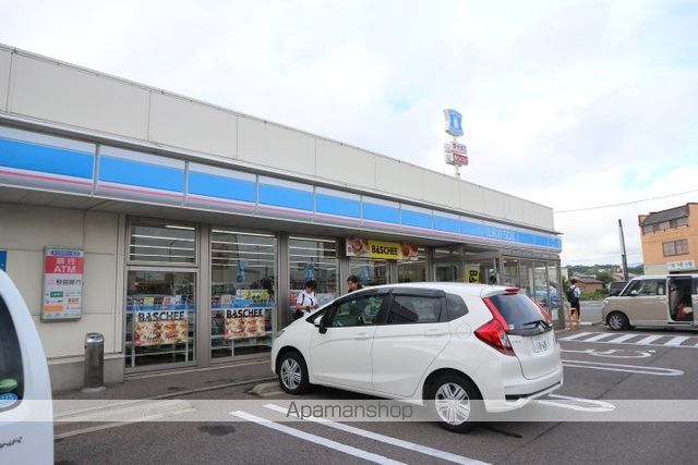 コンビニ　ローソン（コンビニ）まで1000m