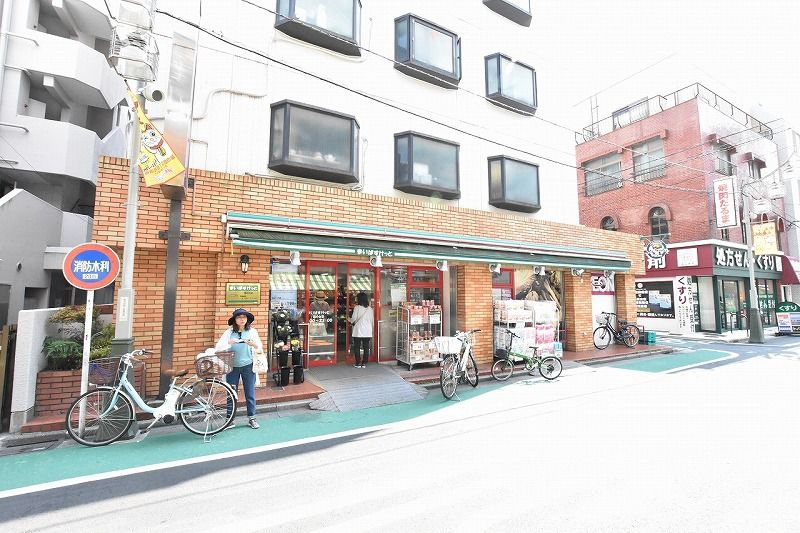 スーパー　まいばすけっと旗の台店（スーパー）まで369m