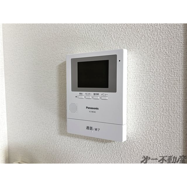 セキュリティ　モニター付インターホン