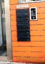 その他共有部分　メールボックス
