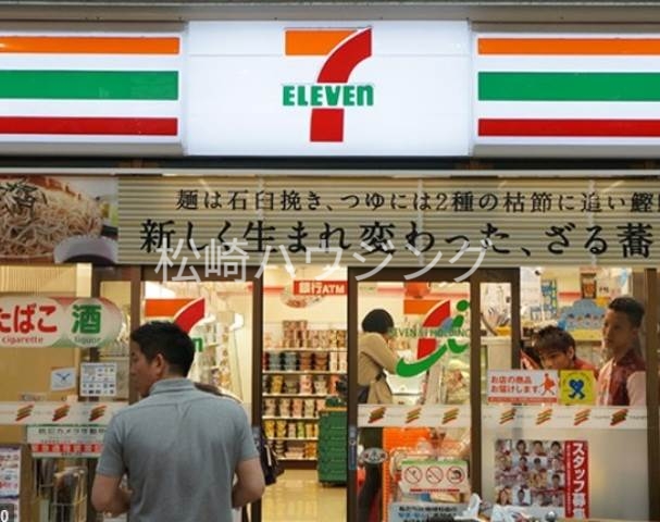 ローズハウスの周辺写真