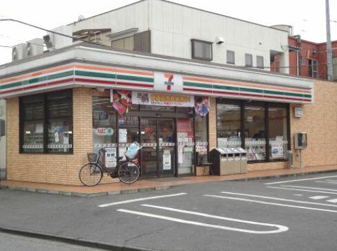 コンビニ　セブンイレブン南柏豊四季店（コンビニ）まで255m