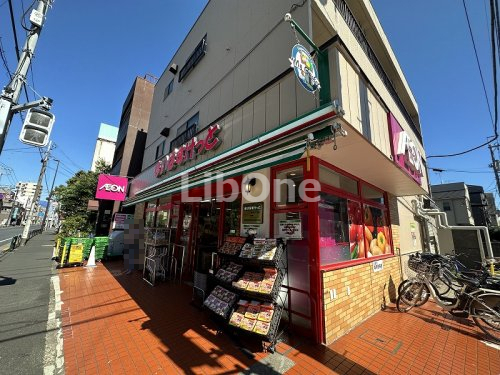 スーパー　まいばすけっと 東小岩3丁目店（スーパー）まで549m