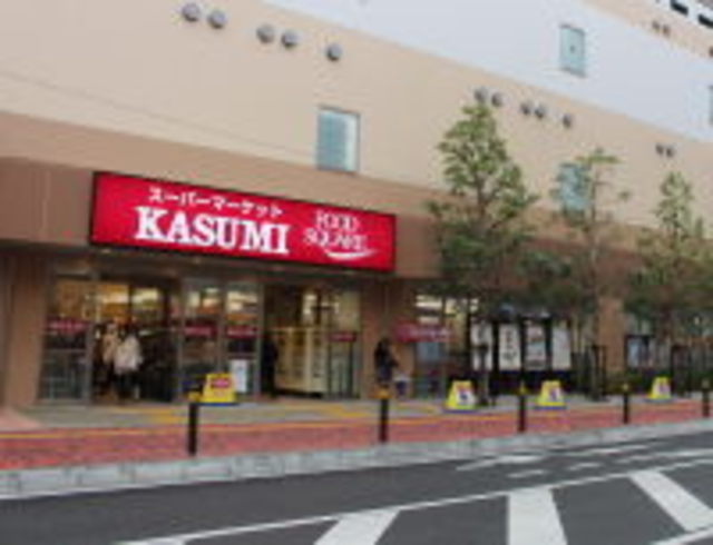 その他　カスミフードスクエア本八幡店（その他）まで717m
