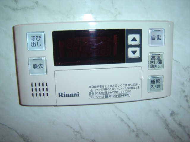 その他設備　給湯