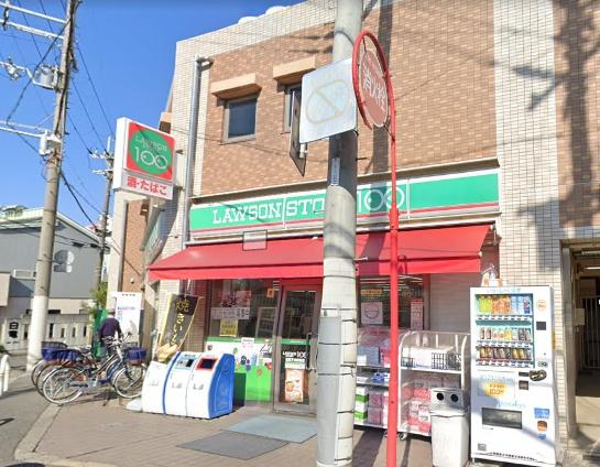 コンビニ　ローソンストア100萩原天神駅前店（コンビニ）まで598m
