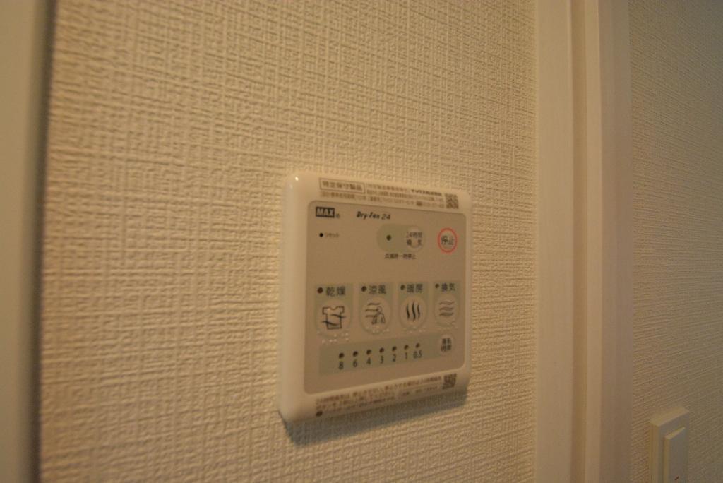 その他　浴室乾燥機