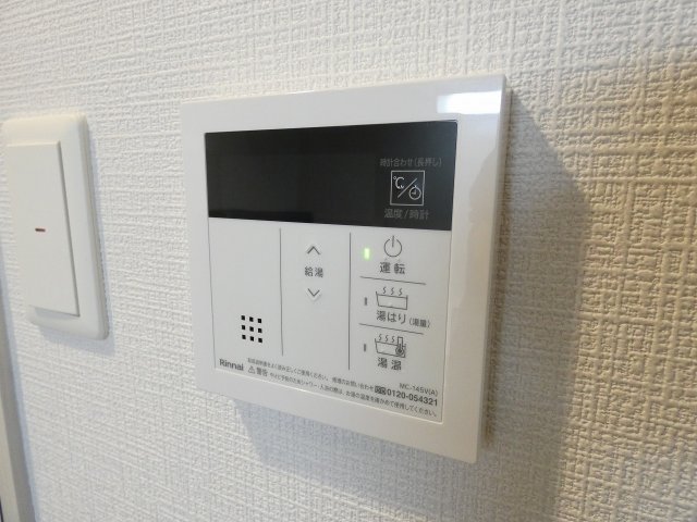 その他　イメージ