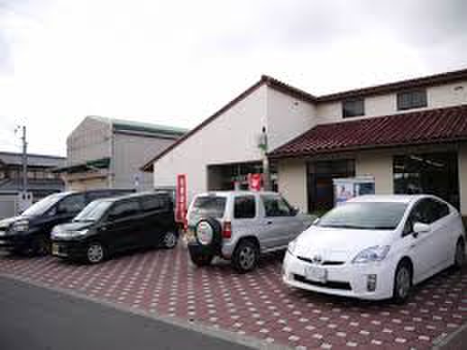 郵便局　加古川備後郵便局（郵便局）まで550m
