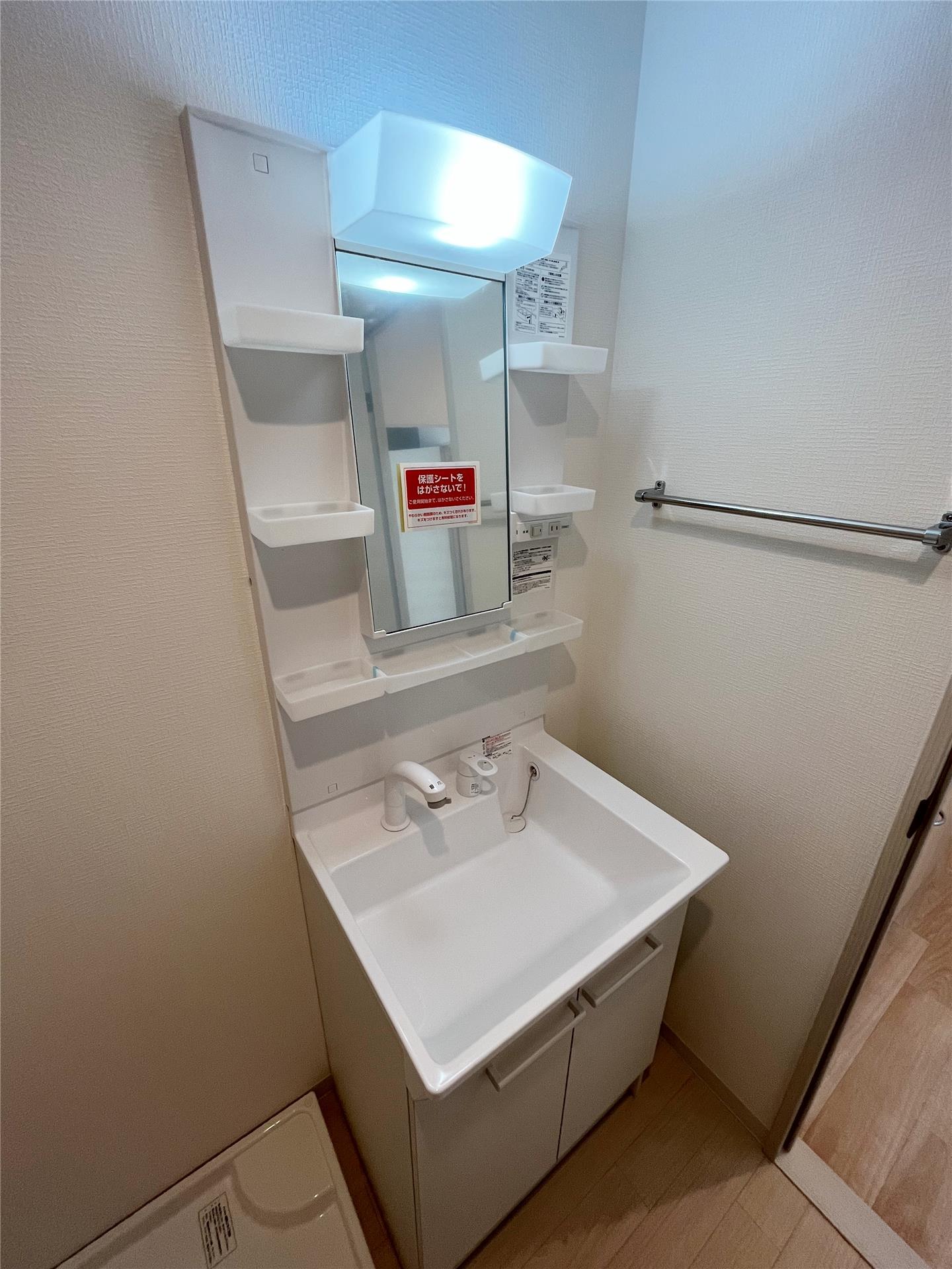 洗面設備　301号室の写真