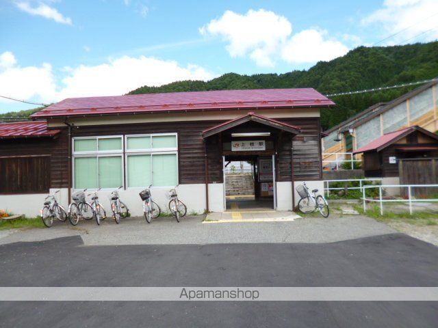 その他　上枝駅（その他）まで300m