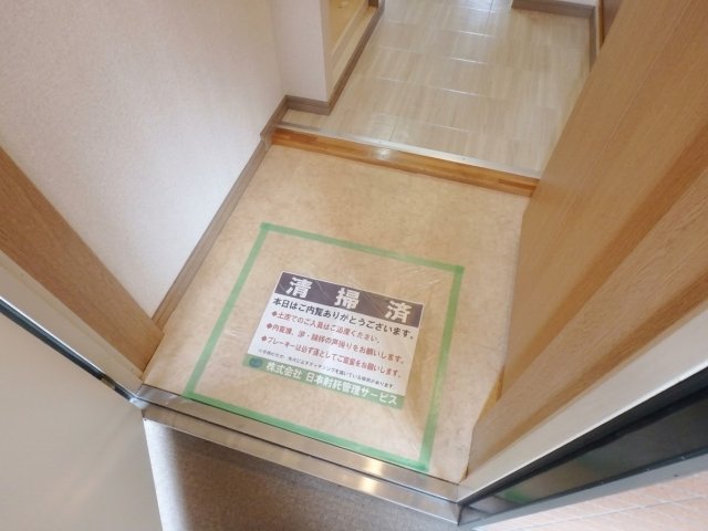 玄関　ロイヤルアメニティー練馬
