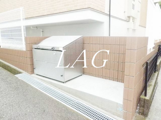 その他共有部分　敷地内ごみ置き場です。
